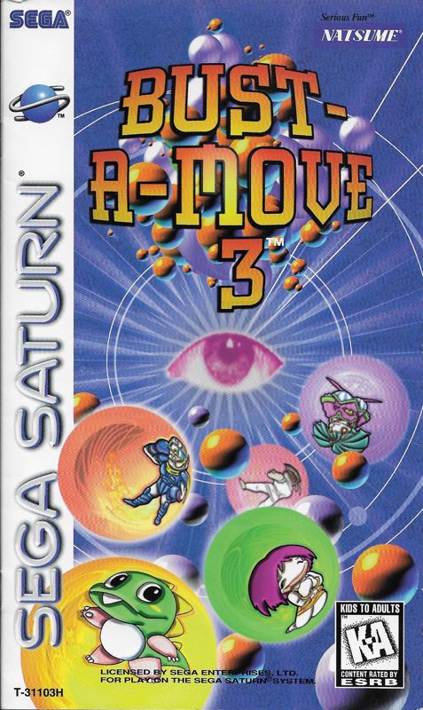 Front Cover for Bust-A-Move 3 (SEGA Saturn)