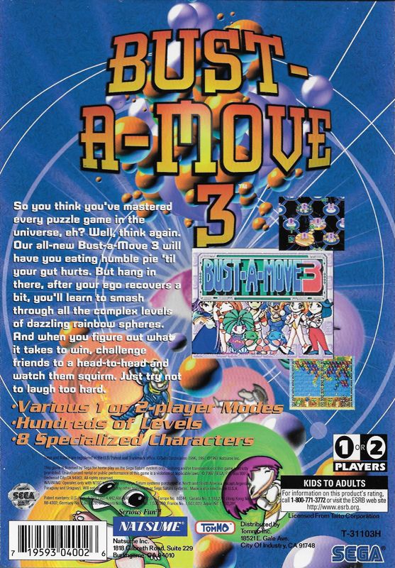 Back Cover for Bust-A-Move 3 (SEGA Saturn)