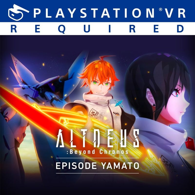 Front Cover for Altdeus: Beyond Chronos - Episode Yamato (PlayStation 4) (download release)