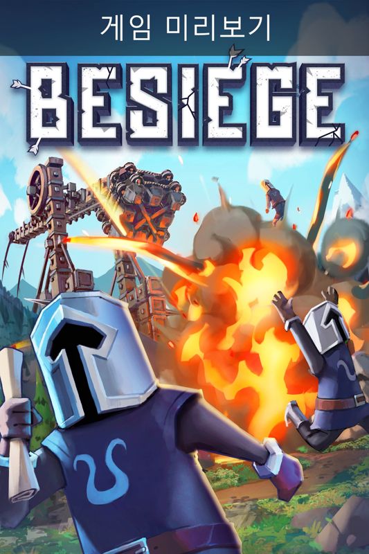 Front Cover for Besiege (Windows Apps): Game Preview version