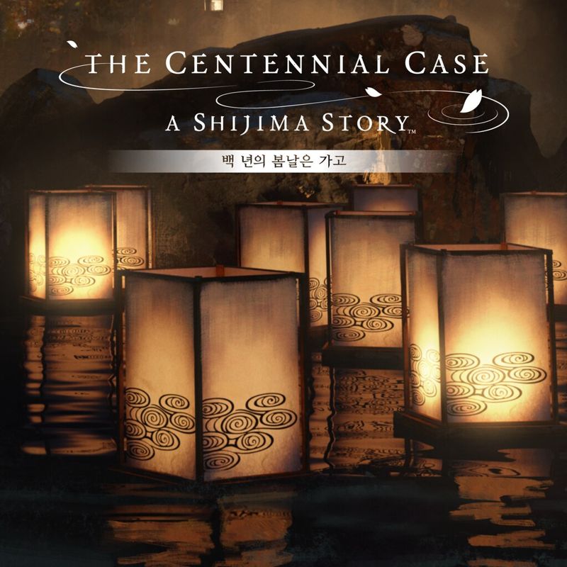 Game of the century. The Centennial Case: a Shijima story.