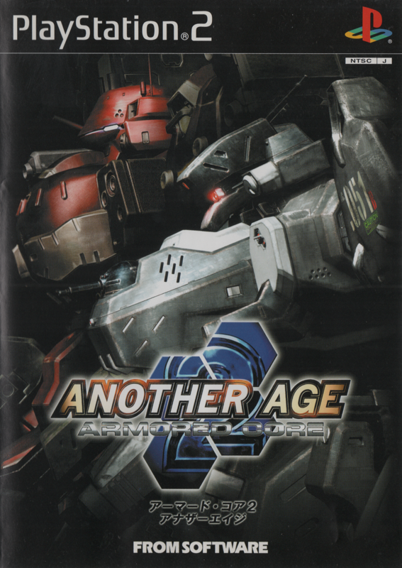 Front Cover for Armored Core 2: Another Age (PlayStation 2)