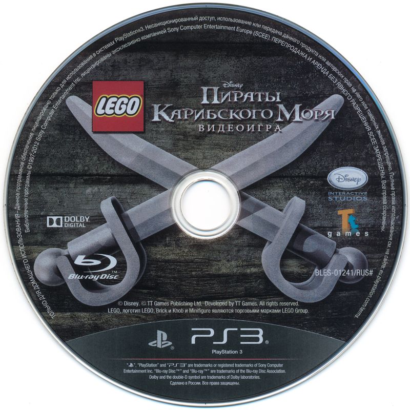 Media for LEGO Pirates of the Caribbean: The Video Game (PlayStation 3) (Essentials release)