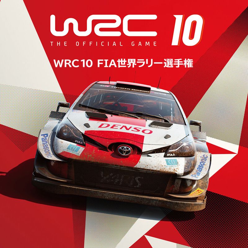 Front Cover for WRC 10 (Nintendo Switch) (download release)