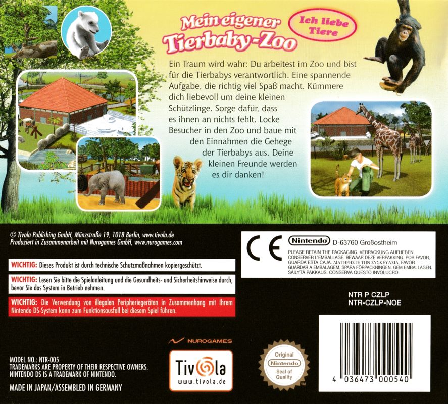 Back Cover for Dreamer Series: Zoo Keeper (Nintendo DS)