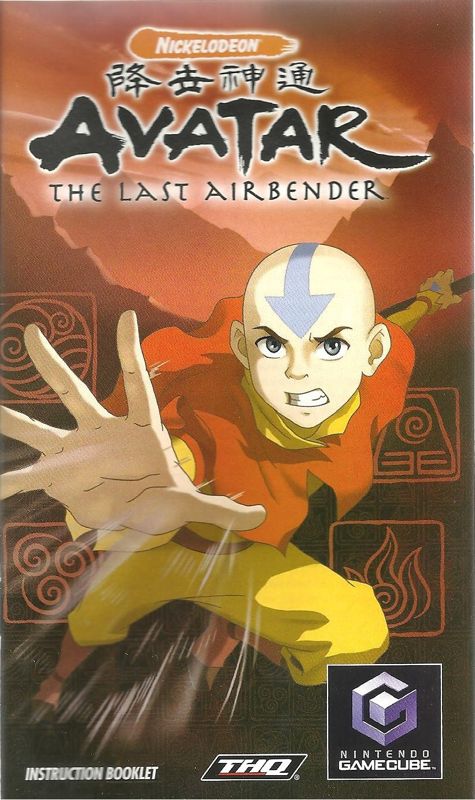 Manual for Avatar: The Last Airbender (GameCube): Front