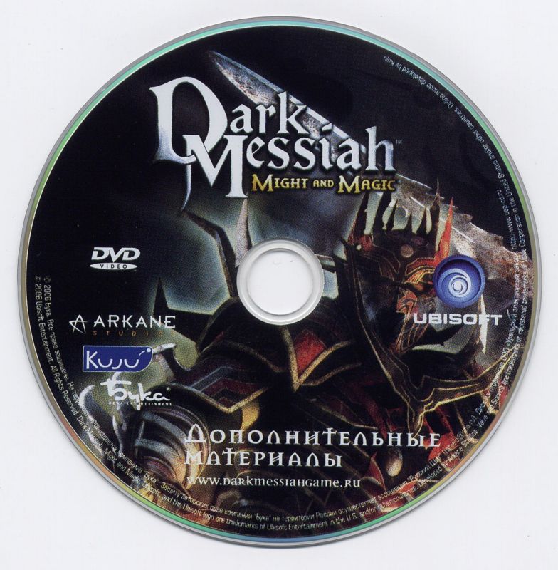 Extras for Dark Messiah: Might and Magic (Limited Edition) (Windows) (Includes official promo DVD plus a M&M demo disc): Bonus DVD