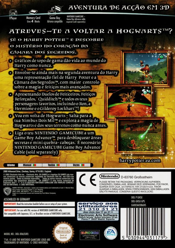 Back Cover for Harry Potter and the Chamber of Secrets (GameCube)