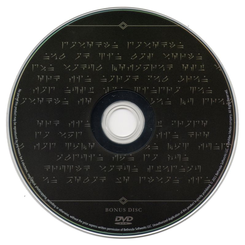 Extras for The Elder Scrolls V: Skyrim (Collector's Edition) (Xbox 360): Bonus DVD
