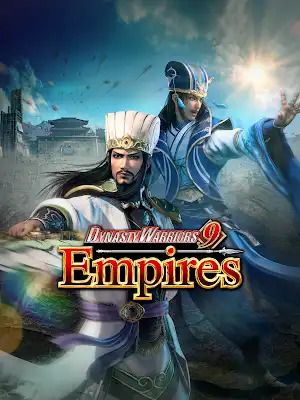 Front Cover for Dynasty Warriors 9: Empires (Stadia)