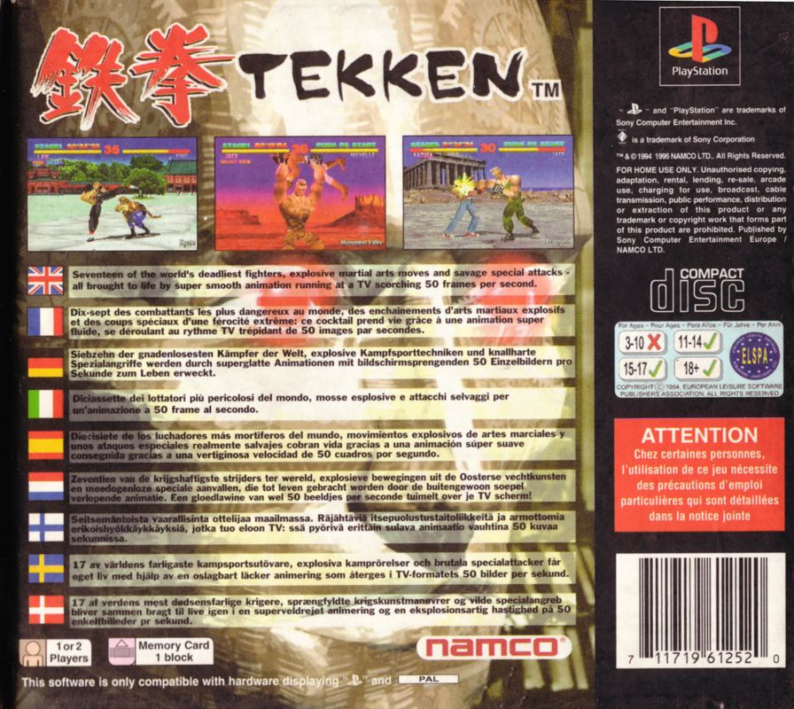 Back Cover for Tekken (PlayStation)