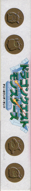 Spine/Sides for Dragon Warrior Monsters (Game Boy Color): Left