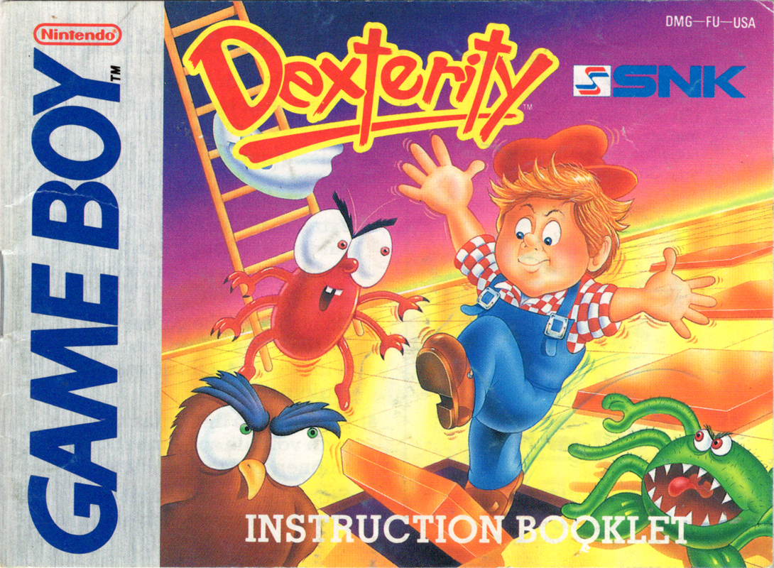 Dexterity cover or packaging material MobyGames