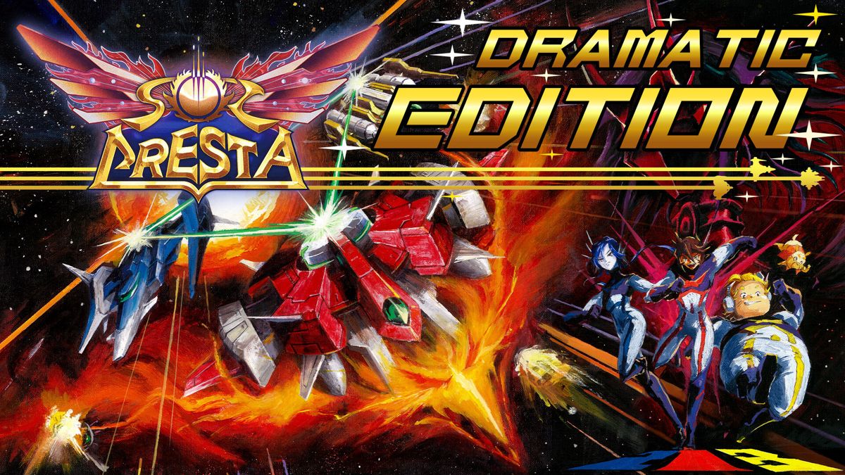 Front Cover for Sol Cresta: Dramatic Edition (Nintendo Switch) (download release)