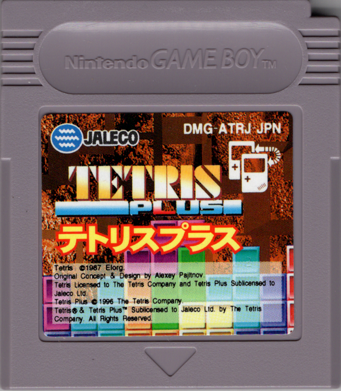 Media for Tetris Plus (Game Boy)
