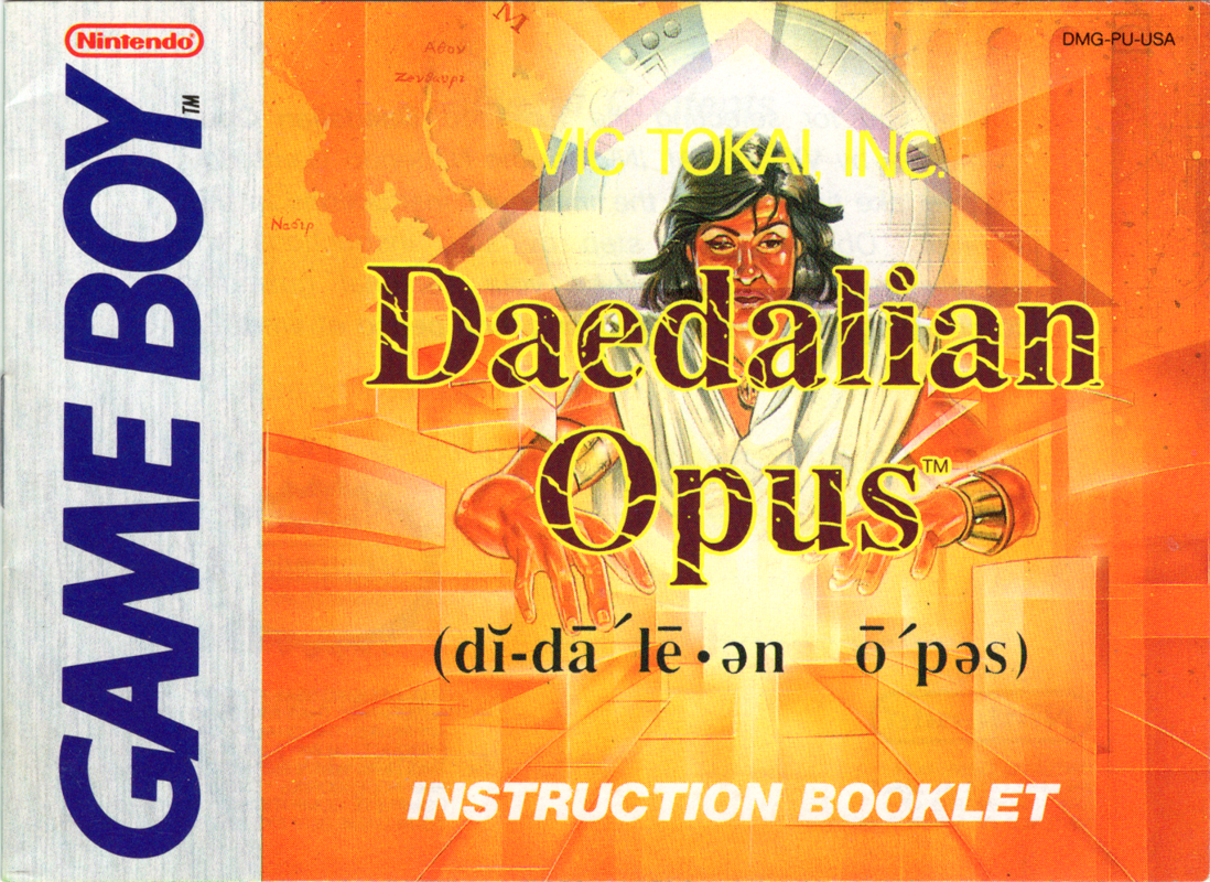Manual for Daedalian Opus (Game Boy): Front