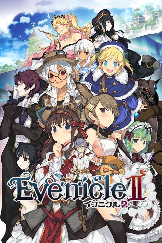 Front Cover for Evenicle II (Windows) (JAST USA download release)