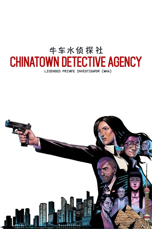 Front Cover for Chinatown Detective Agency (Windows Apps and Xbox One and Xbox Series) (download release)