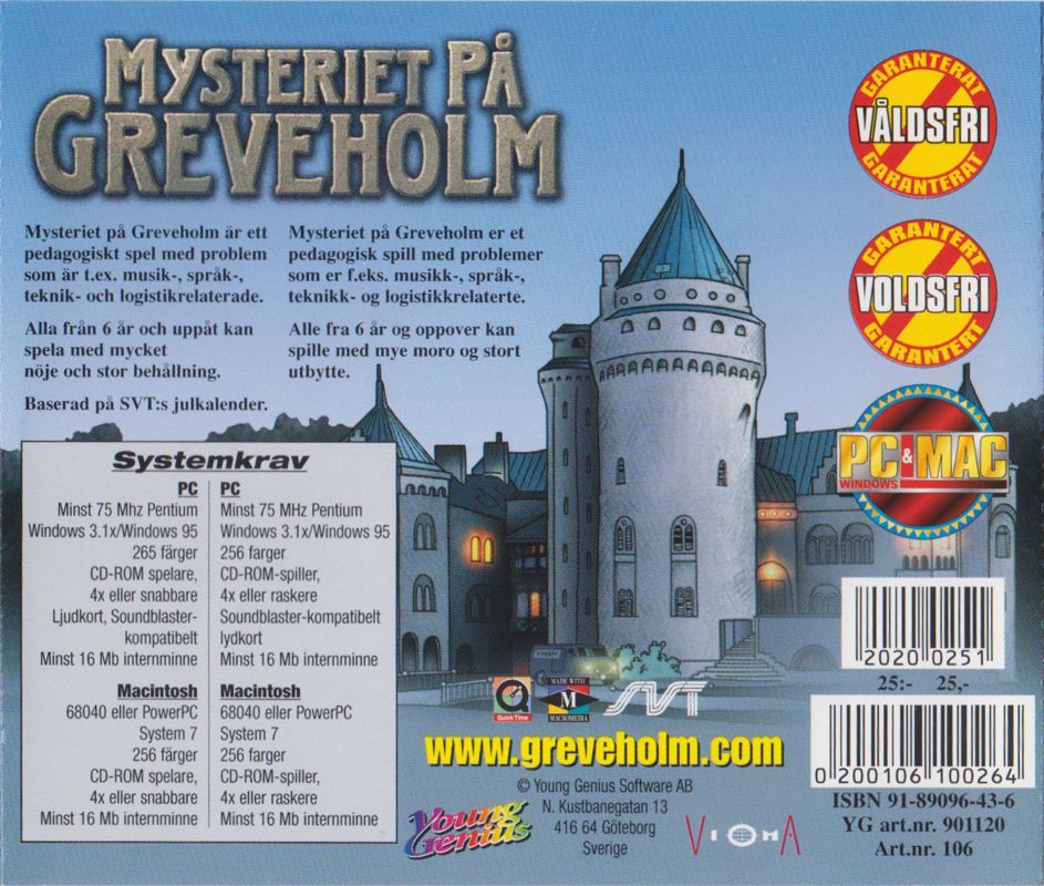 Back Cover for The Mystery at Greveholm (Macintosh and Windows and Windows 3.x) (KappAhl sponsored release)