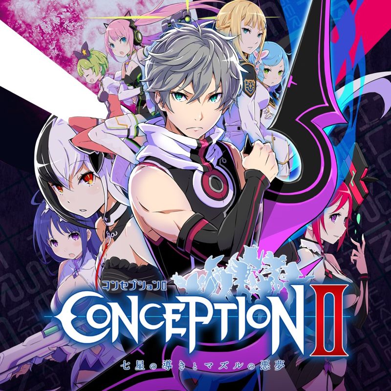 Front Cover for Conception II: Children of the Seven Stars (PS Vita) (PSN (SEN) release): PSN version