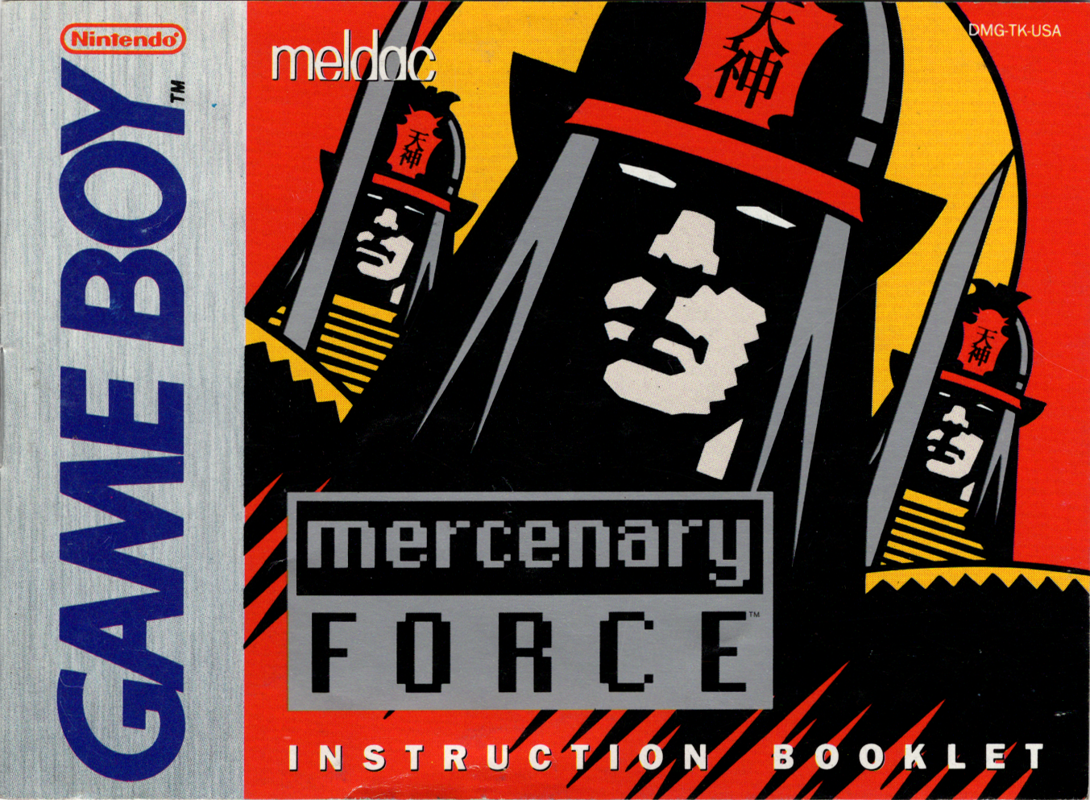 Manual for Mercenary Force (Game Boy): Front