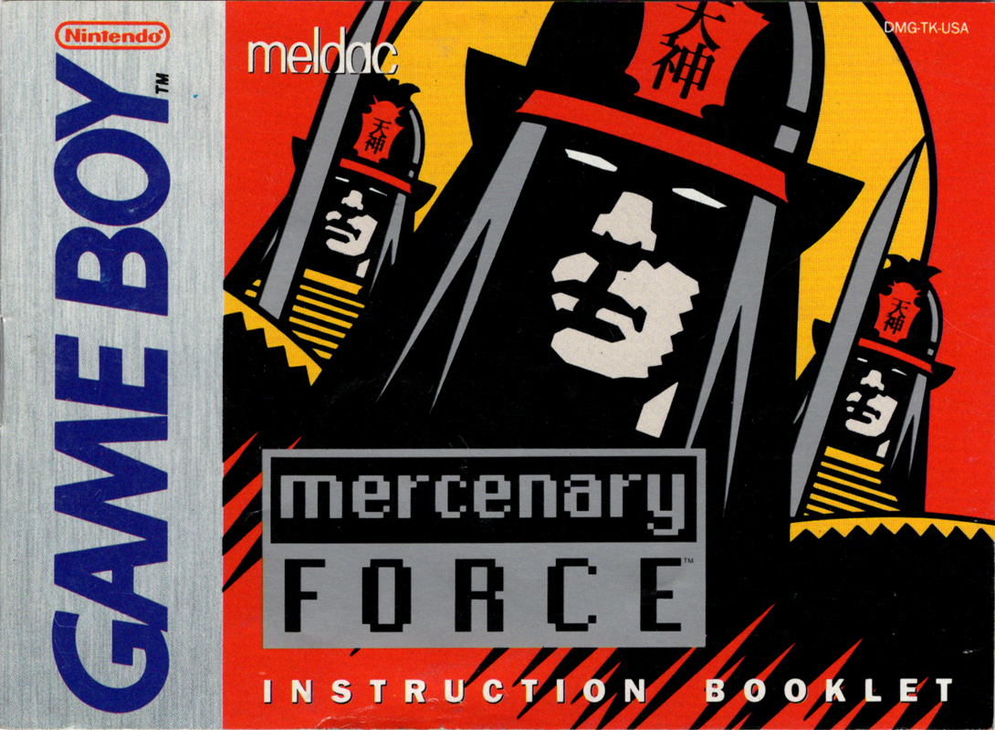 Mercenary Force cover or packaging material - MobyGames