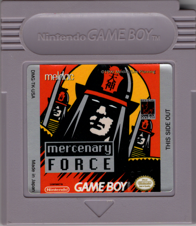 Media for Mercenary Force (Game Boy)
