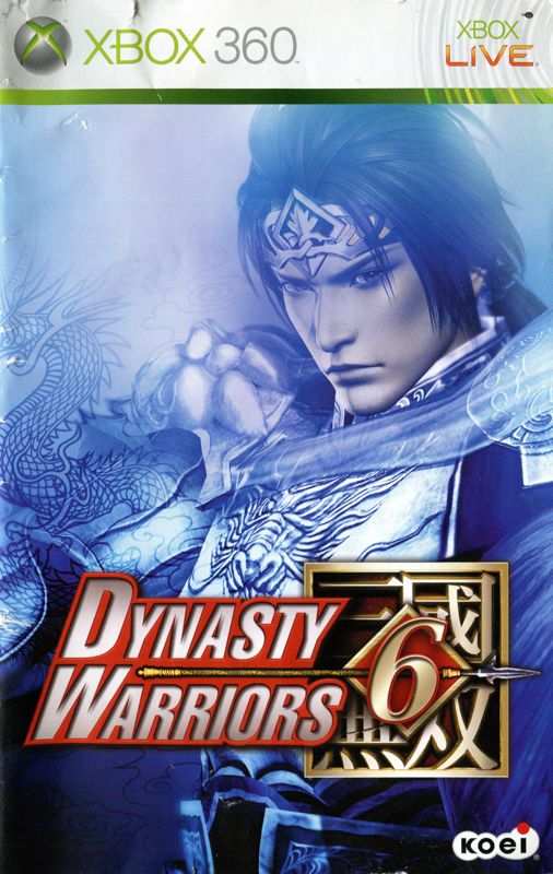 Manual for Dynasty Warriors 6 (Xbox 360): Front