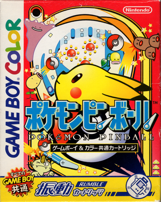 Front Cover for Pokémon Pinball (Game Boy Color)