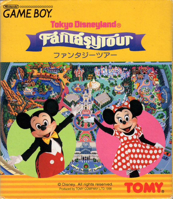 Tokyo Disneyland: Fantasy Tour (1998) - MobyGames