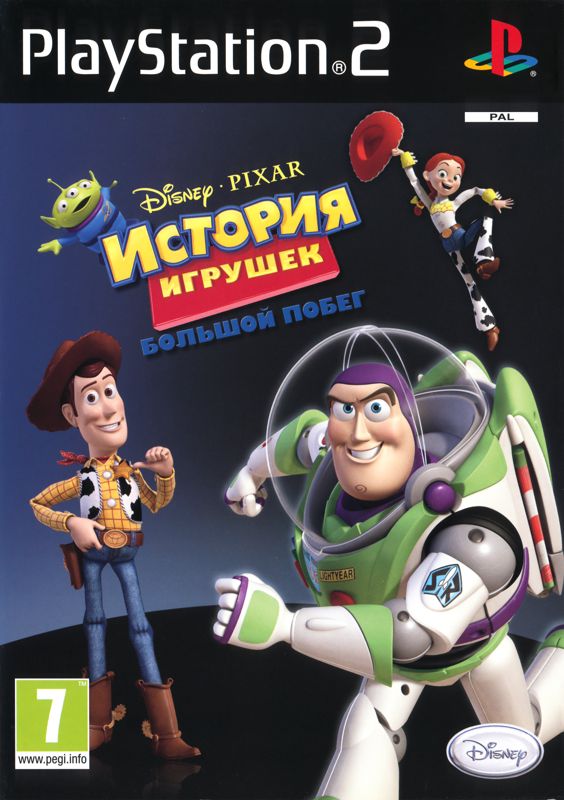 Disney•Pixar Toy Story 3 (2010) - MobyGames