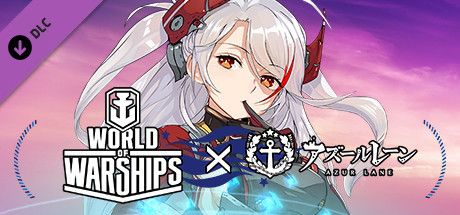 Front Cover for World of Warships × Azur Lane: Commander Prinz Eugen (Windows) (Steam release)