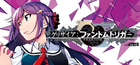 Front Cover for Grisaia: Phantom Trigger Vol.01 (Windows) (Steam release): Japanese version