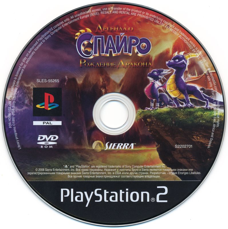 Media for The Legend of Spyro: Dawn of the Dragon (PlayStation 2)