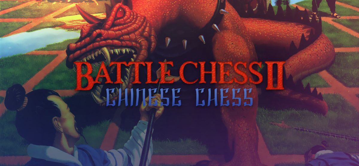 Front Cover for Battle Chess II: Chinese Chess (Linux and Macintosh and Windows) (GOG.com release)