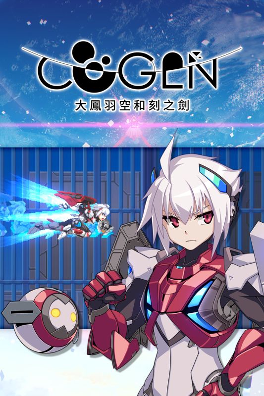 Front Cover for COGEN: Sword of Rewind - Additional Story ＆ Playable Character: Copen (Gunvolt Chronicles: Luminous Avenger iX 2) (Xbox One and Xbox Series) (download release)