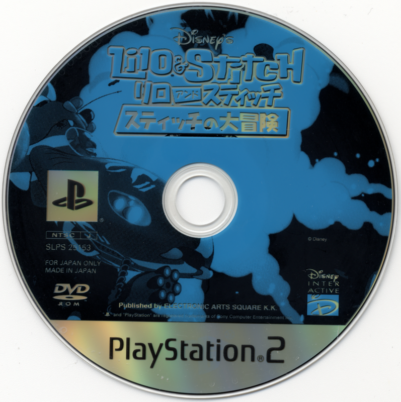 Media for Disney's Stitch: Experiment 626 (PlayStation 2)