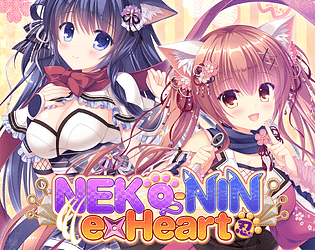Front Cover for Neko-nin: exHeart (Windows) (itch.io release)