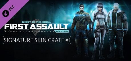 Front Cover for Ghost in the Shell: Stand Alone Complex - First Assault Online: Signature Skin Crate #1 (Windows) (Steam release)