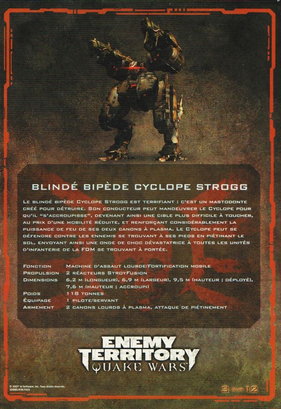 Extras for Enemy Territory: Quake Wars (Limited Collector's Edition) (Windows): Card #3 Back - Blindé Bipède Cyclope Strogg