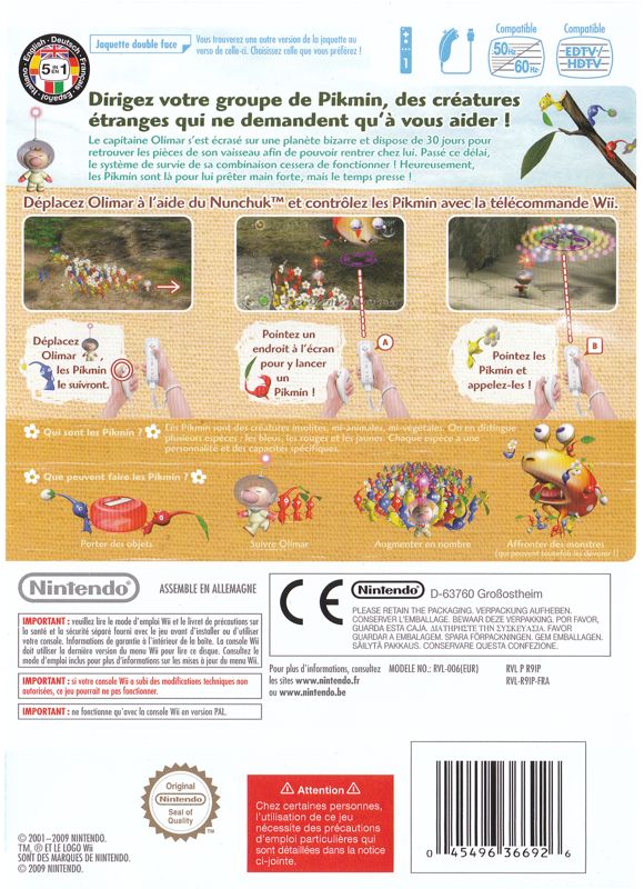 Back Cover for Pikmin (Wii): Reversed