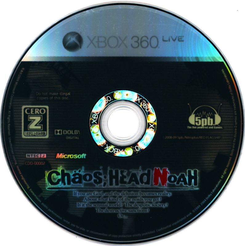 Media for Chaos;Head: Noah (Xbox 360)