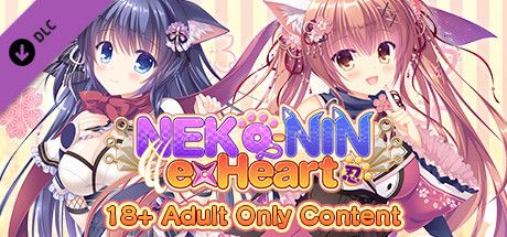 Front Cover for Neko-nin: exHeart - 18+ Adult Only Content (Windows) (Steam release)