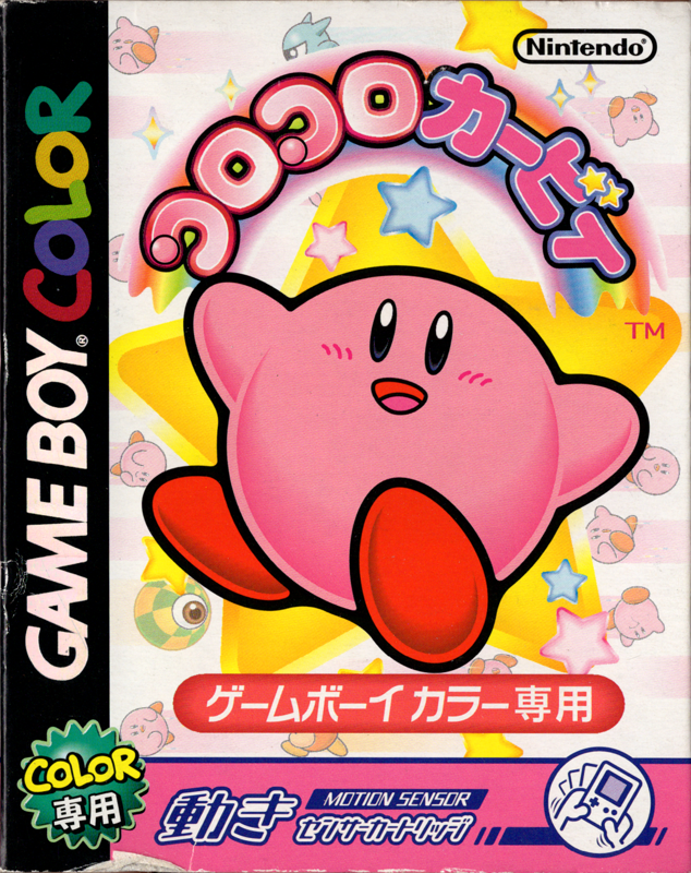 Front Cover for Kirby Tilt 'n' Tumble (Game Boy Color)