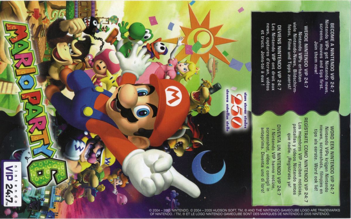 Extras for Mario Party 6 (GameCube): VIP Card Front