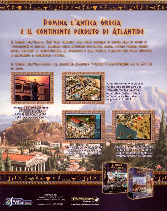 Back Cover for Acropolis (Windows)