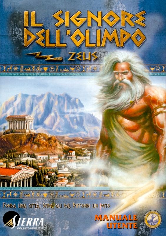 Manual for Acropolis (Windows): Zeus: Master of Olympus - Front