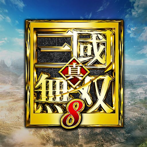 Front Cover for Dynasty Warriors 9 (G-cluster): Google Play