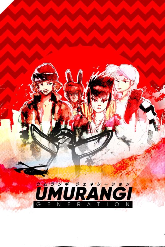 Front Cover for Umurangi Generation: Special Edition (Windows Apps and Xbox Cloud Gaming and Xbox One and Xbox Series) (download/streaming release)