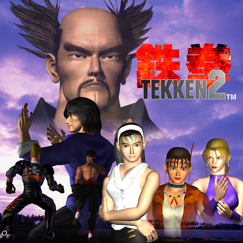 Tekken 2 cover or packaging material - MobyGames